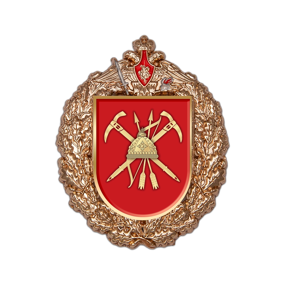 Знак «55-я отдельная гвардейская мотострелковая бригада (горная)»