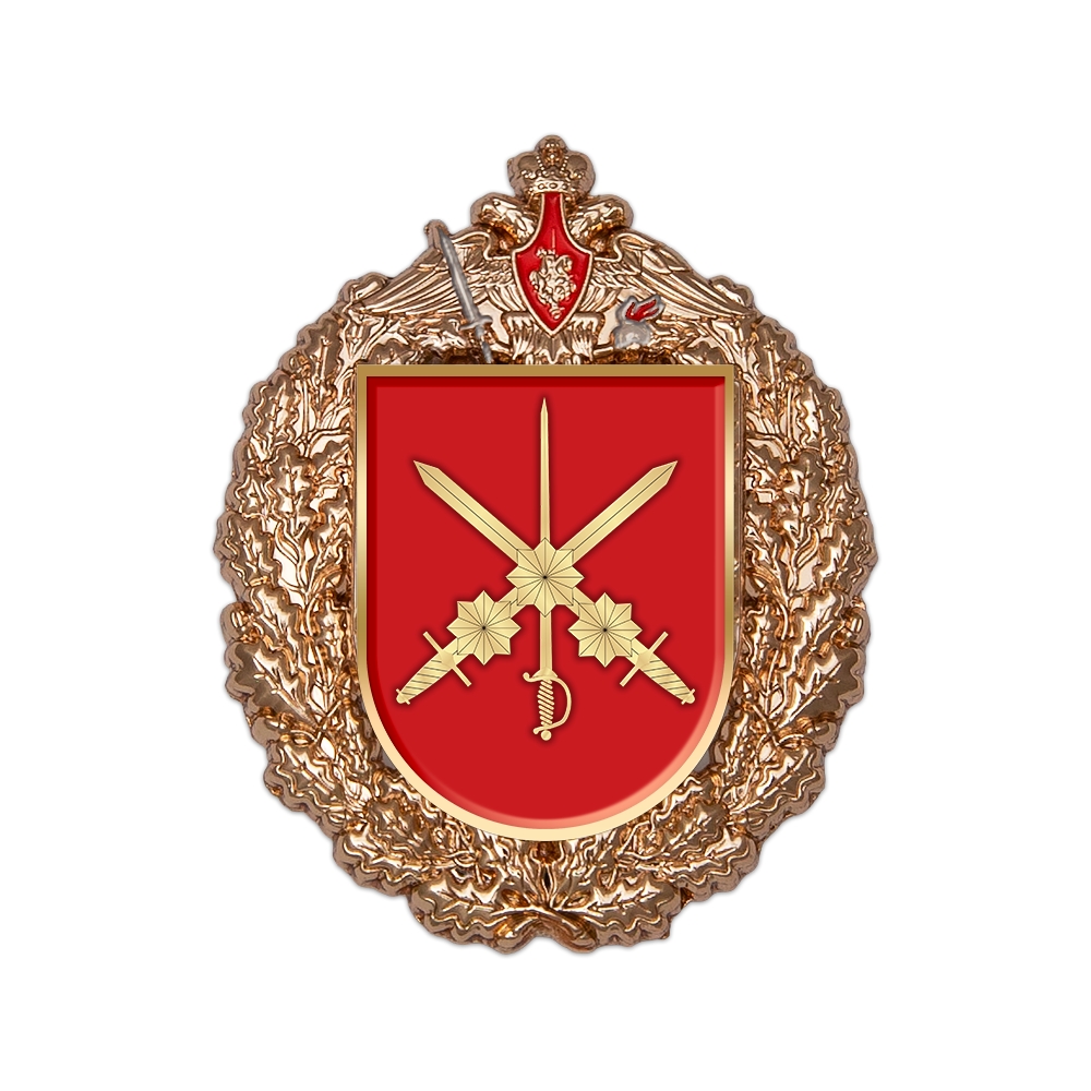 Знак «60-я отдельная мотострелковая бригада»