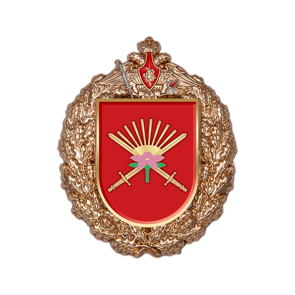 Знак «70-я отдельная гвардейская мотострелковая Духовщинско-Хинганская бригада»