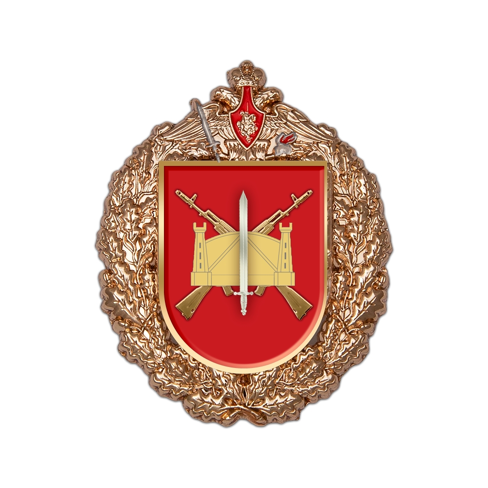Знак «136-я отдельная гвардейская Уманско-Берлинская мотострелковая бригада»