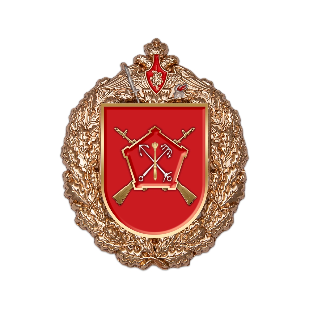 Знак «200-я отдельная гвардейская мотострелковая Печенгская бригада»