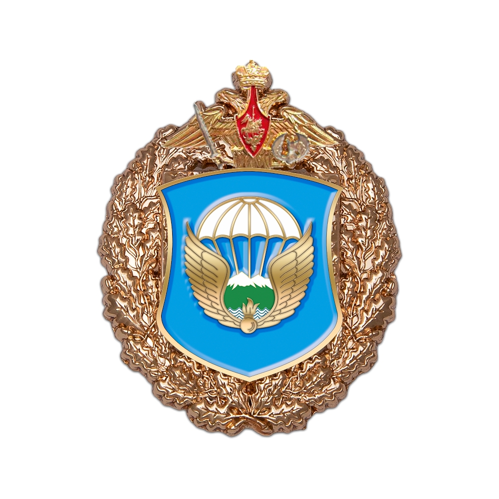Знак «7-я гвардейская воздушно-десантная Черкасская дивизия»