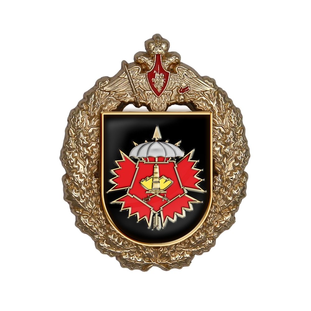 Знак «3-я отдельная гвардейская Варшавско-Берлинская бригада специального назначения»