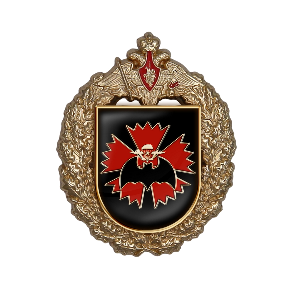 Знак «12-я отдельная бригада специального назначения»