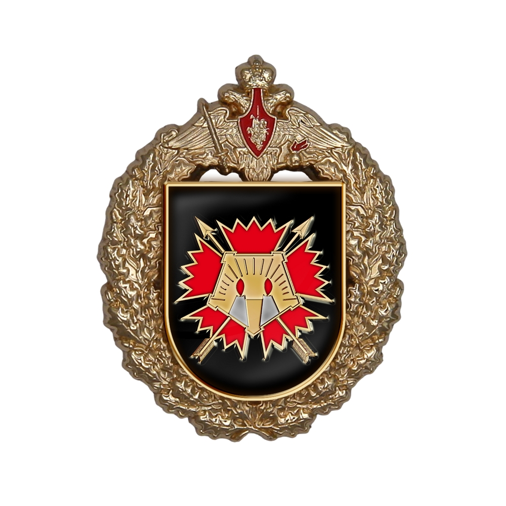 Знак «14-я отдельная гвардейская бригада специального назначения»