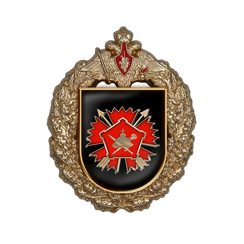 Знак «16-я отдельная гвардейская бригада специального назначения»