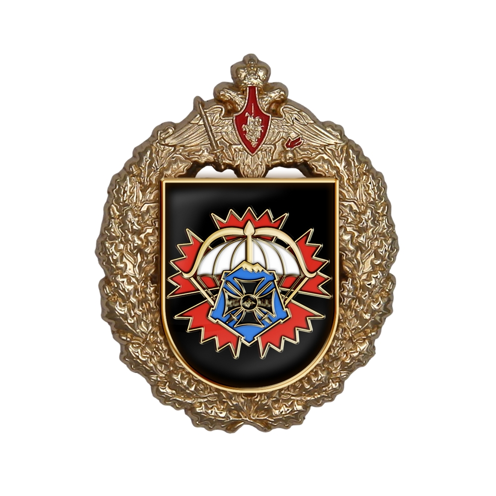 Знак «22-я отдельная гвардейская бригада специального назначения»