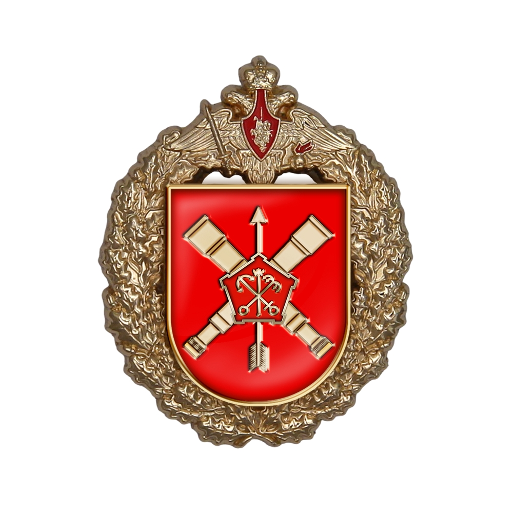 Знак «96-я отдельная разведывательная бригада»