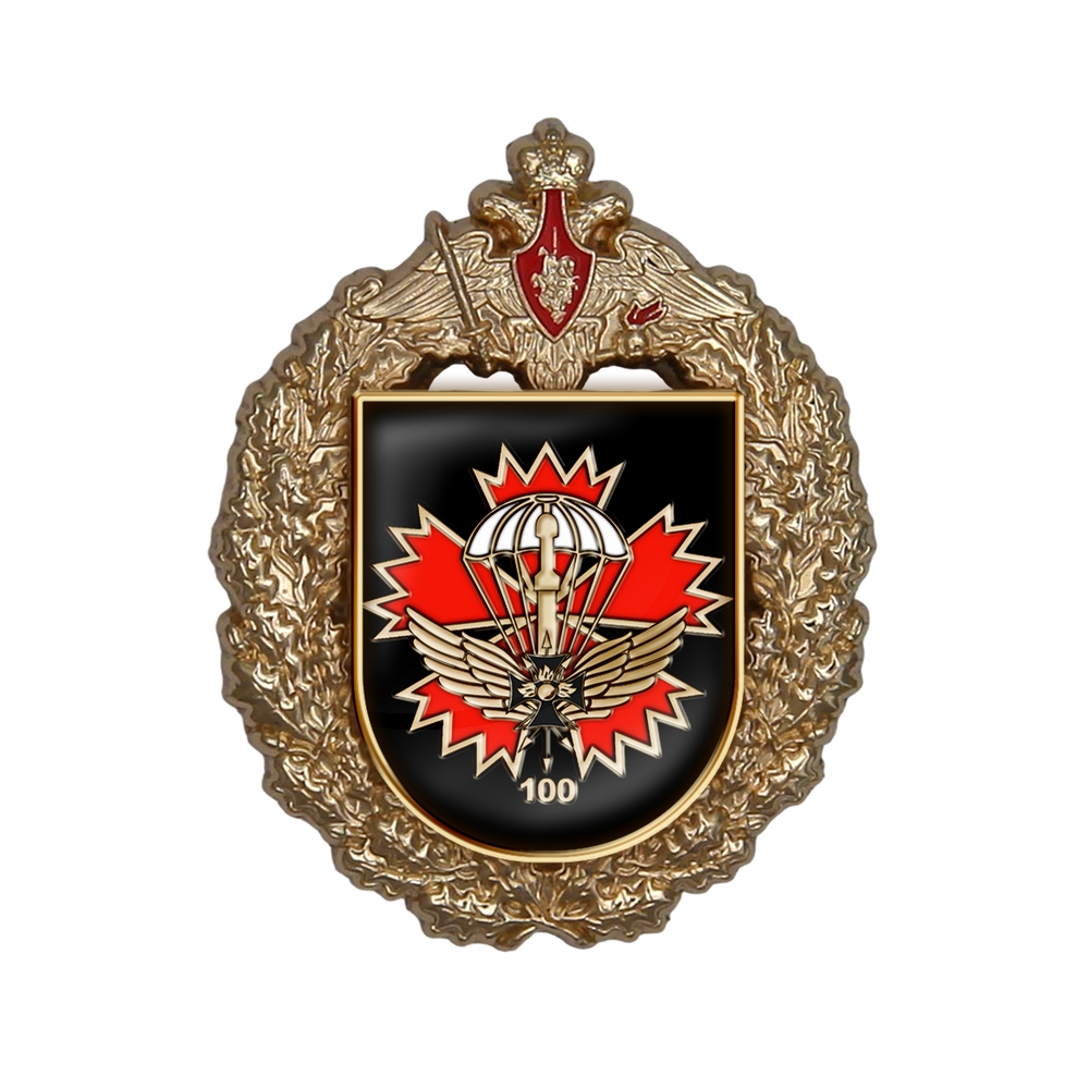 Знак «100-я отдельная гвардейская бригада разведки»