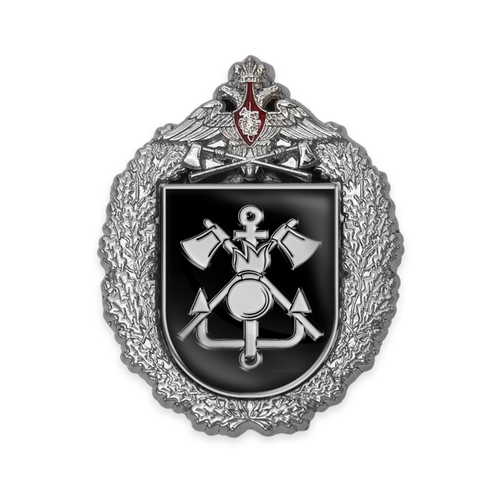 Знак «12-я отдельная гвардейская инженерная Кёнигсбергско-Городокская бригада»