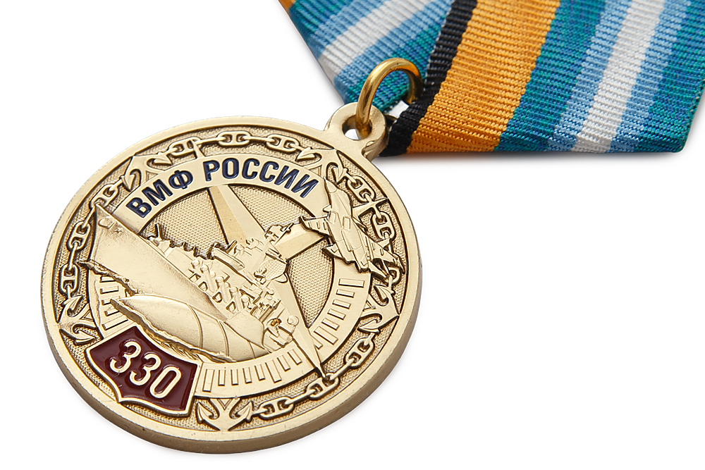3D фото награды Медаль «330 лет ВМФ» с бланком удостоверения