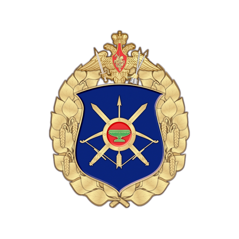 Знак «35-я ракетная дивизия»