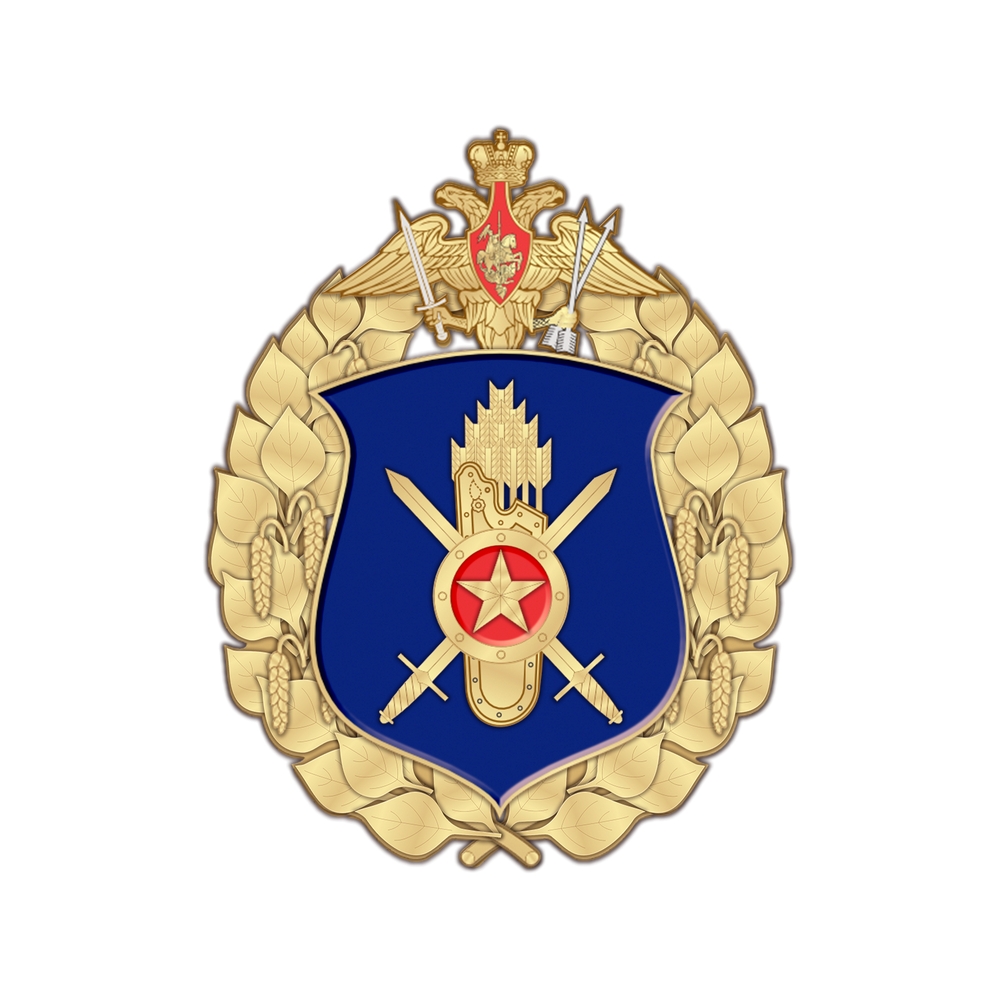 Знак «60-я ракетная Таманская дивизия»