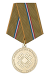 Медаль МВД по Республике Марий Эл «За укрепление правопорядка»