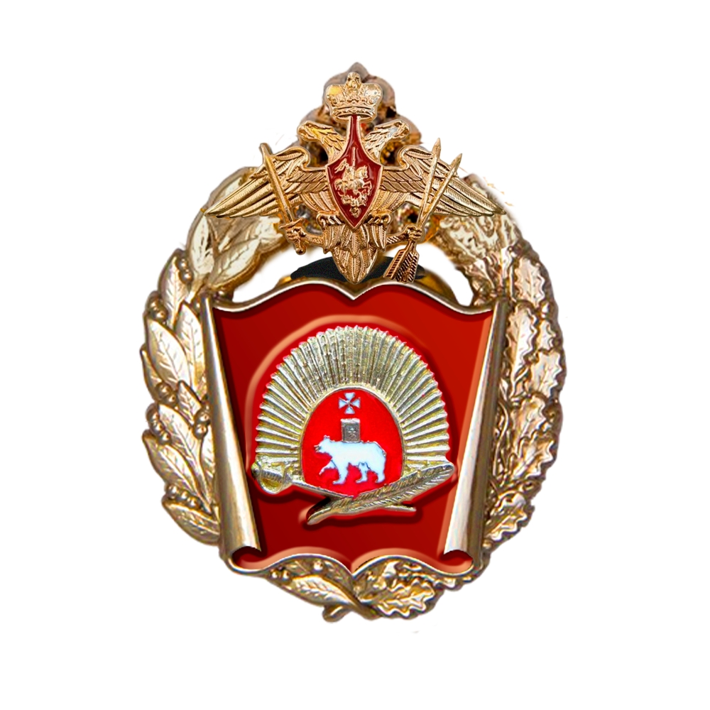 Знак «Пермское суворовское военное училище»