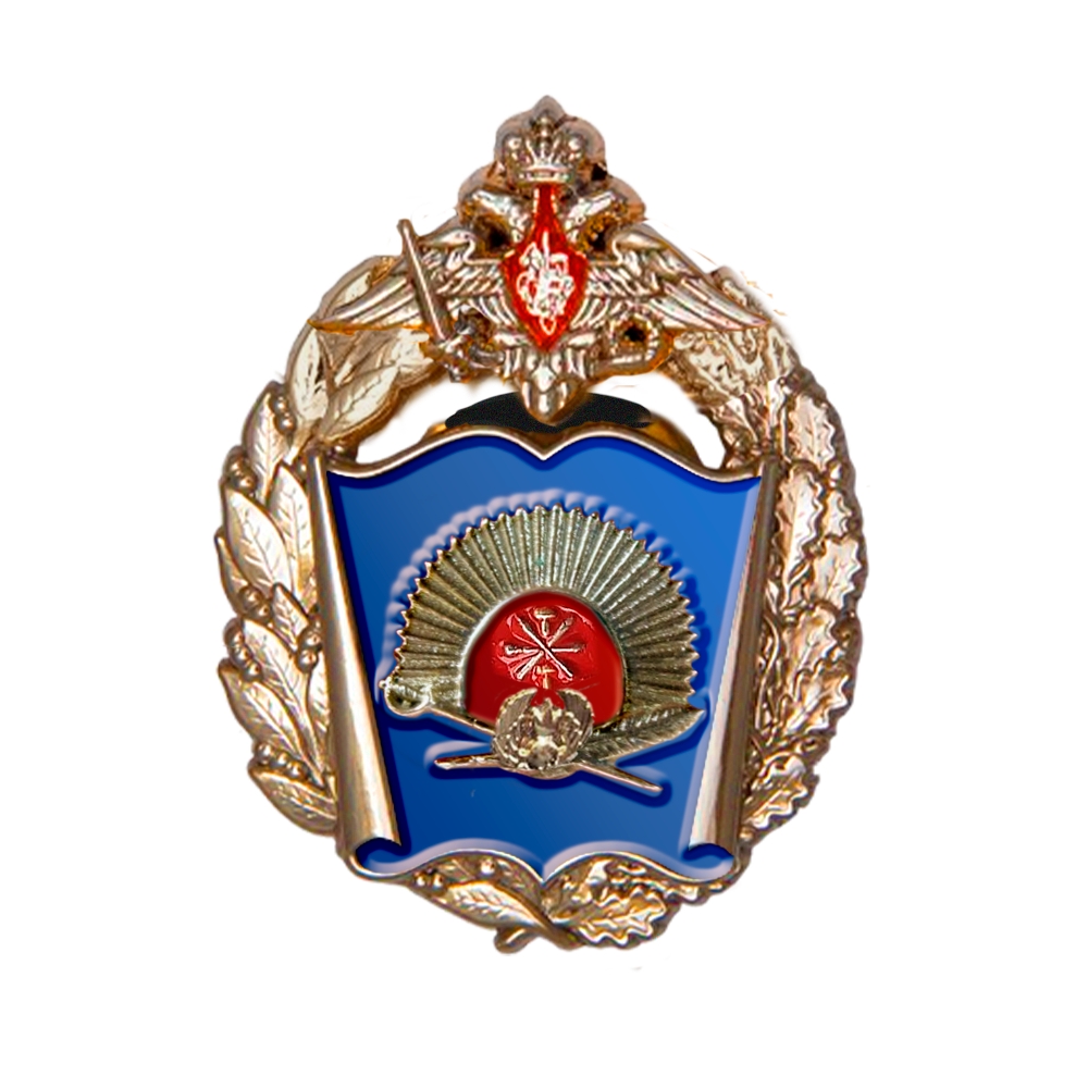 Знак «Тульское суворовское военное училище»