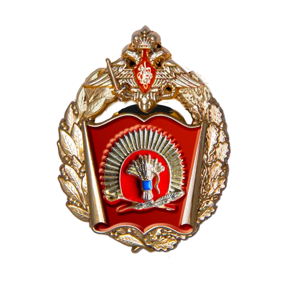 Знак «Уссурийское суворовское военное училище»