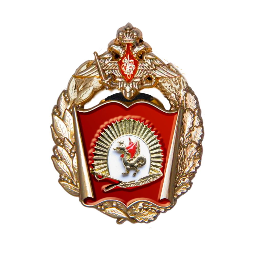 Знак «Казанское суворовское военное училище»