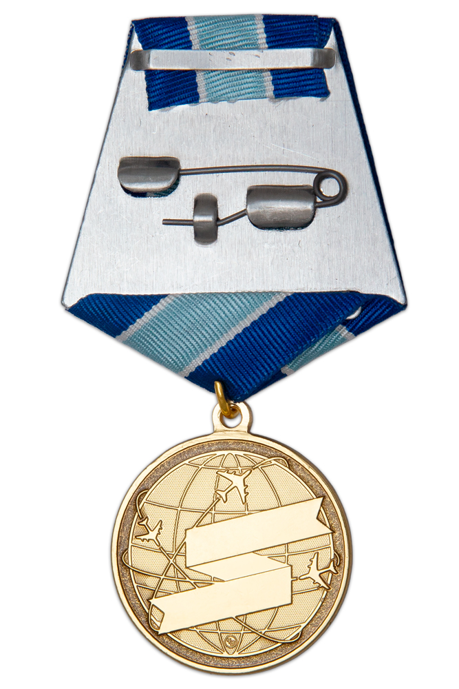 Реверс награды Медаль «85 лет БЛУ ГА им. П.Ф. Еромасова» с бланком удостоверения