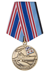 Медаль «315 лет Балтийскому флоту» с бланком удостоверения