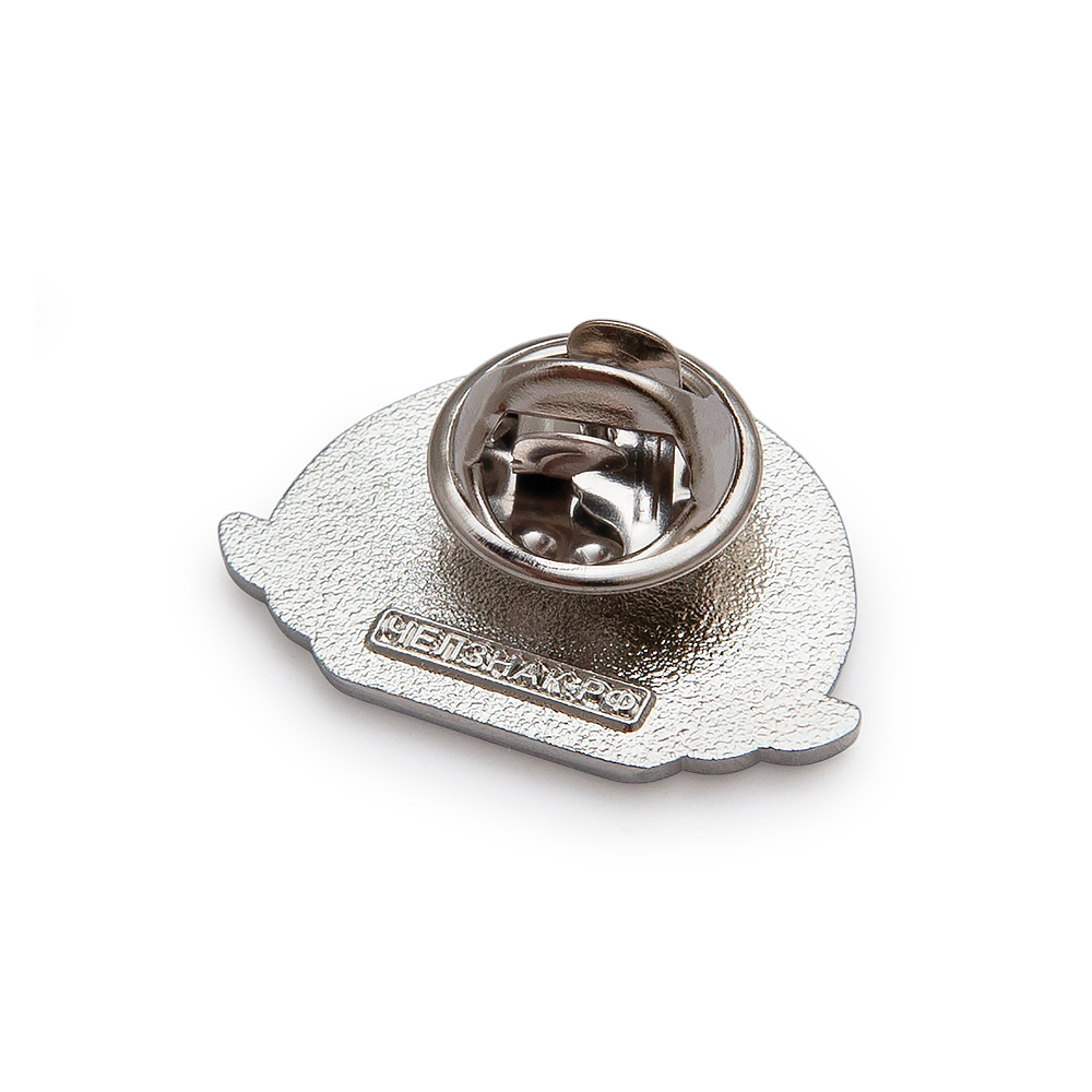 Реверс награды Значок фрачный «50 лет Аэропорту Новый Уренгой»