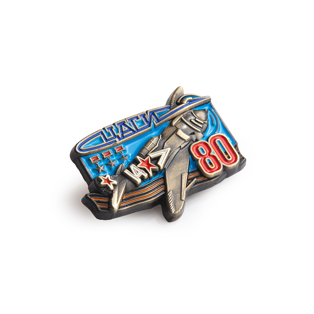 Знак «80 лет ЦАГИ им. Н.Е. Жуковского»