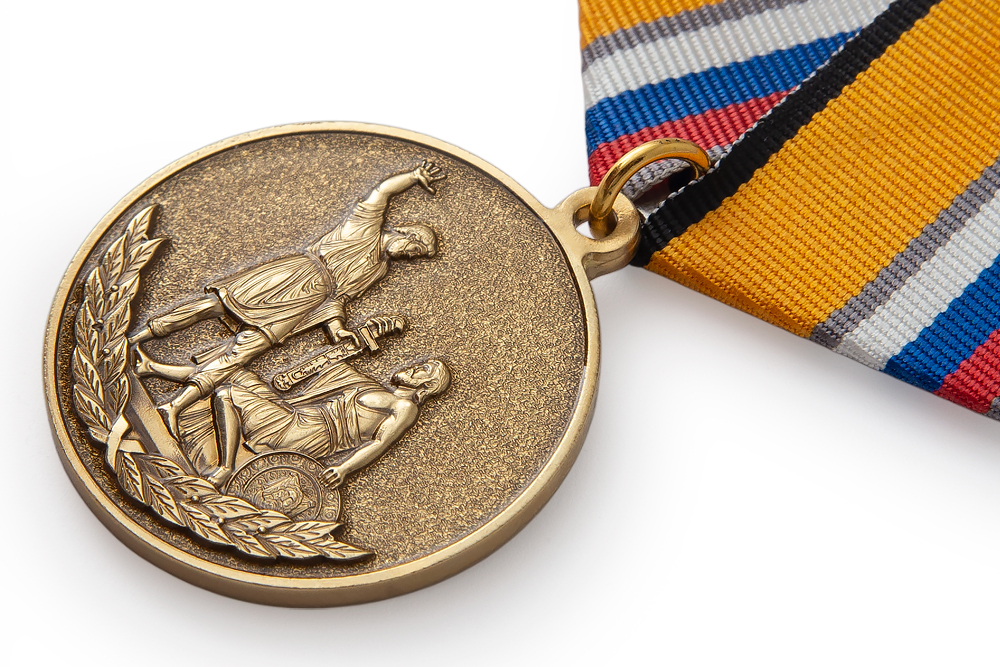 3D фото награды Медаль МО РФ «Воин-Доброволец» с бланком удостоверения