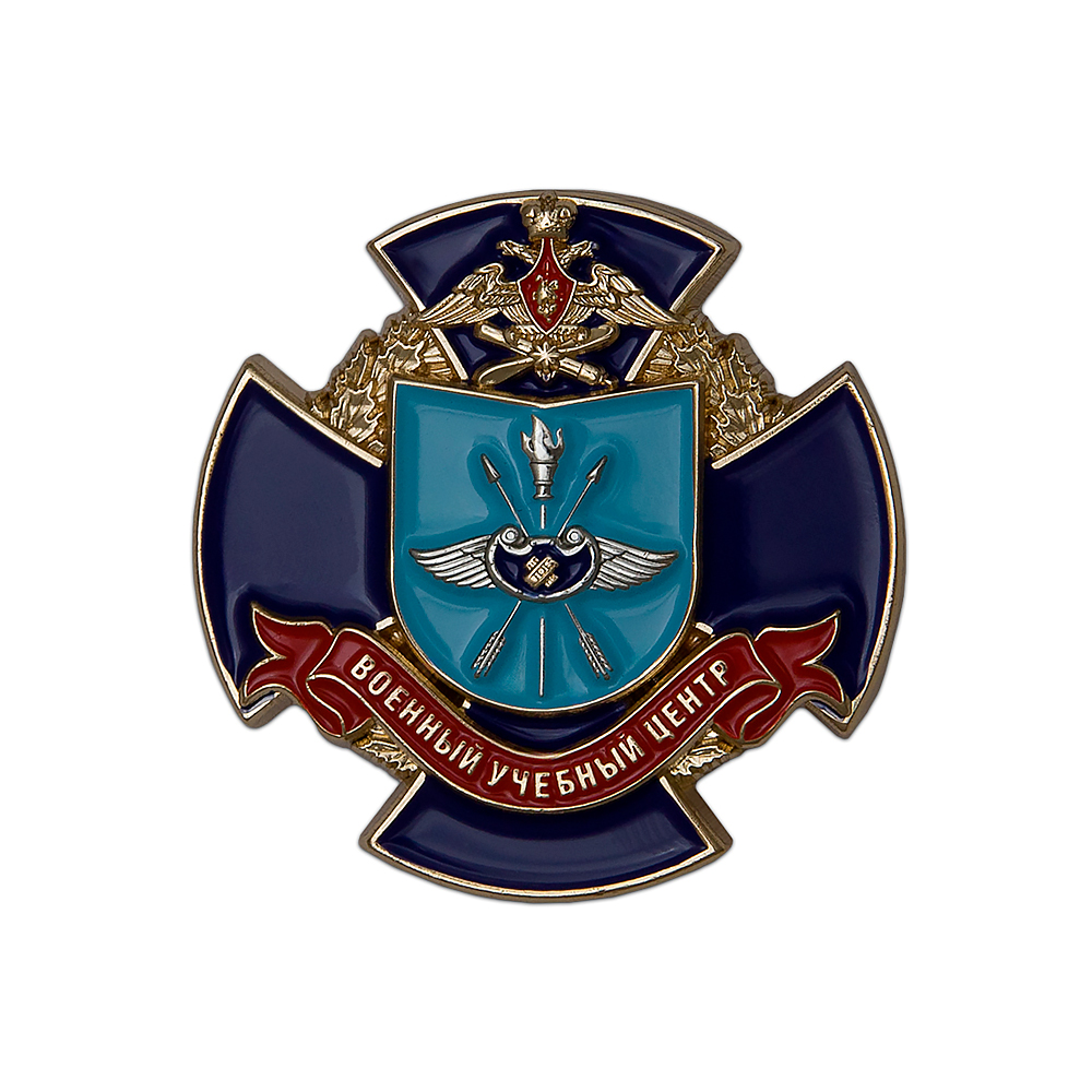 Знак «Военный учебный центр. Поволжский государственный технологический университет»