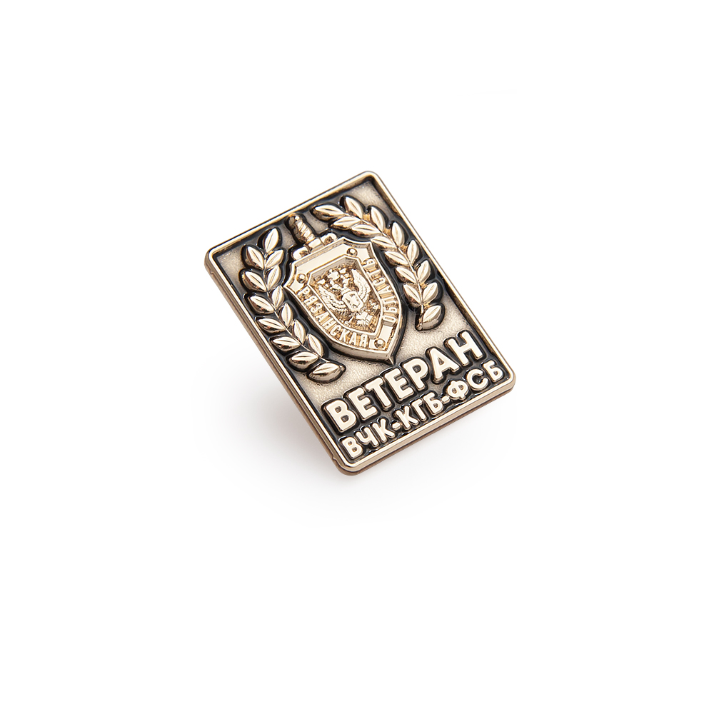 Знак «Ветеран ВЧК-КГБ-ФСБ. Рязанская область»