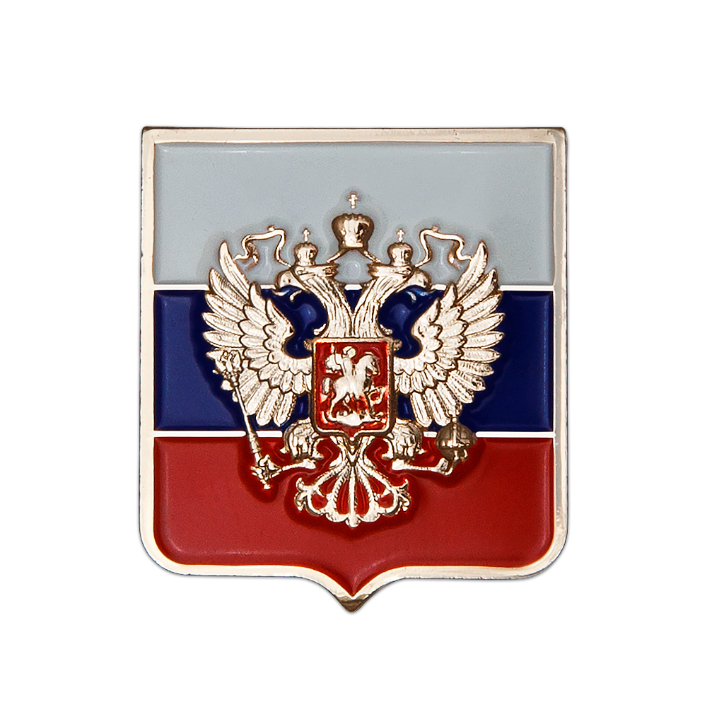 Знак «Герб и флаг России»