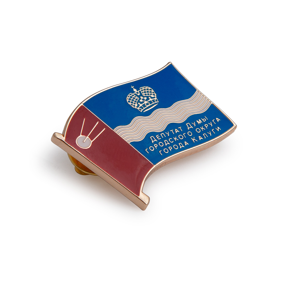 Значок «Депутат Думы городского округа города Калуги»