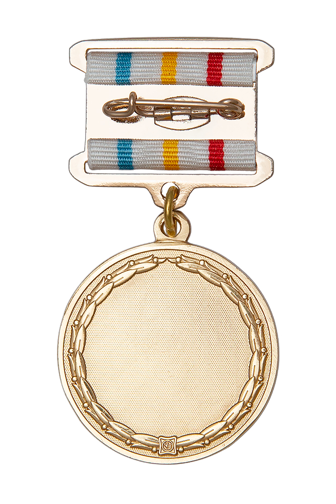 Реверс награды Медаль «За верность приходу Спасской церкви» с бланком удостоверения