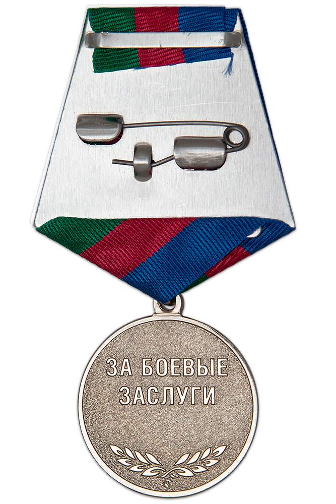 Реверс награды Медаль «За боевые заслуги. Батальон "Кубань"» с бланком удостоверения