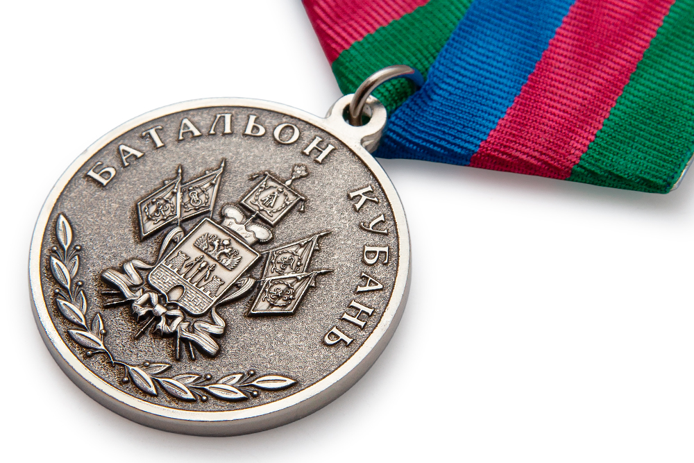3D фото награды Медаль «За боевые заслуги. Батальон "Кубань"» с бланком удостоверения