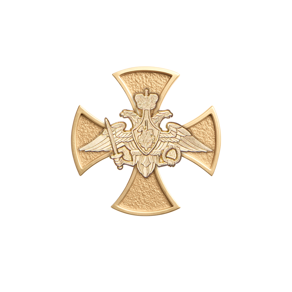 Лацканный знак к медали «Воин-доброволец»