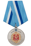 Медаль «60 лет аварийно-испытательному отделу ФГУП "ПСЗ"» с бланком удостоверения