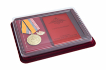 Наградной комплект с фрачным знаком к медали МО «Ветеран Вооруженных сил РФ»