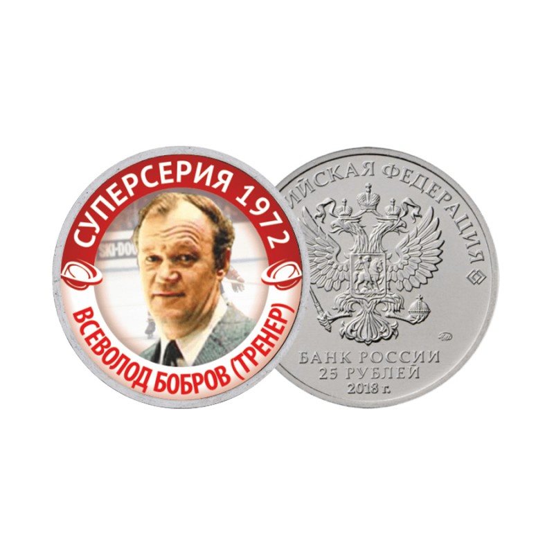 Оценка монет в москве по