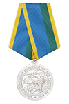 Медаль «Отдел мобильных действий ПУ ФСБ России по КЧР» с бланком удостоверения