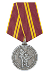 Медаль «ОМОН Росгвардии по ЧР "За вклад в развитие отряда"» с бланком удостоверения
