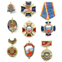 Комплект знаков «90 лет милиции России»