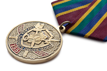 Медаль «155 лет службе тылового обеспечения ФСИН» с бланком удостоверения