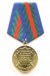 Медаль МО «За укрепление боевого содружества» с бланком удостоверения (образец 1995 г.)