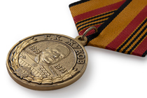 Медаль «125 лет со дня рождения Г.К. Жукова» с бланком удостоверения