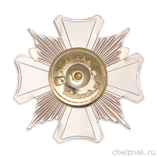Реверс награды Знак 3х-уровневый «370 лет пожарной охране России» с бланком удостоверения