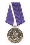 Медаль «75 лет контрольно-ревизионной службе МВД России»