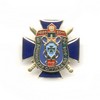 Знак «115 лет медицинской службе ПС ФСБ РФ»