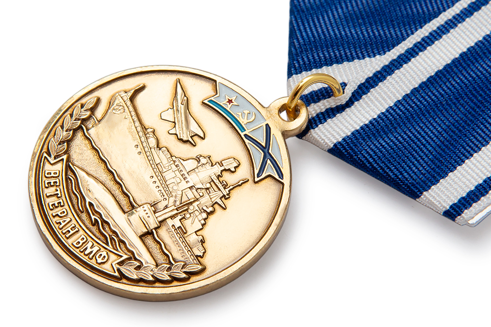 3D фото награды Медаль «Ветеран ВМФ России» с бланком удостоверения