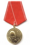 Медаль «50 лет первого полета человека в космос» с бланком удостоверения