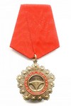 Медаль «Отличный водитель» с бланком удостоверения
